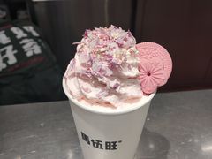-马伍旺饮料厂(将军大道店)