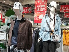 -唯品会(北京国瑞城店)