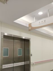 -上海伊莱美医疗美容医院