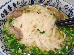 -陳香貴·兰州牛肉面(东方宝泰店)
