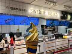 -宜家·瑞典风味餐厅(无锡店)