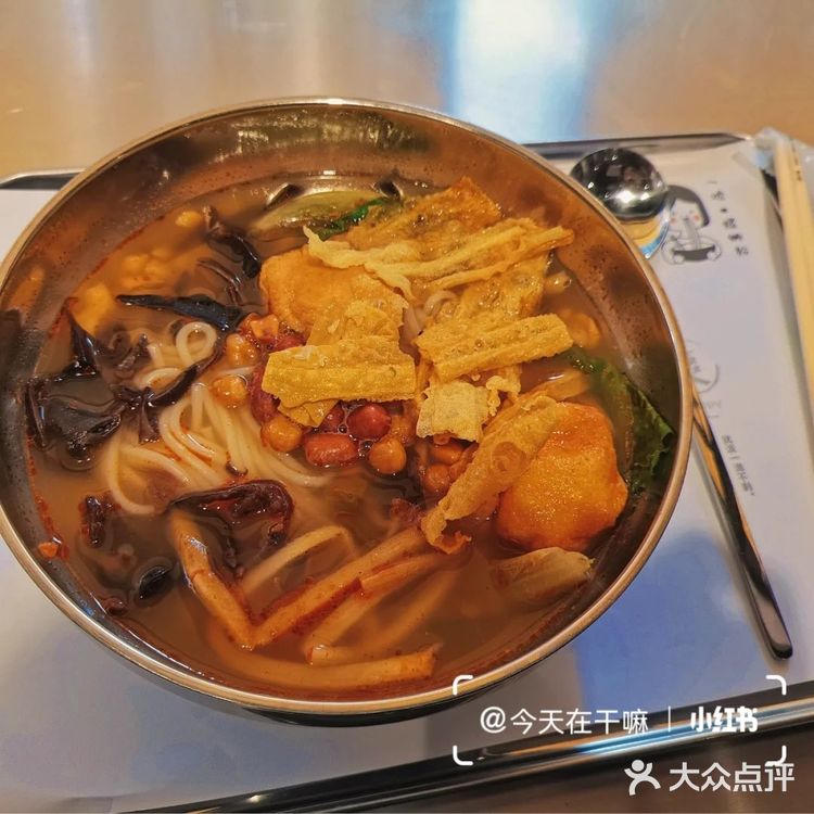 西南探店|楼下那间螺蛳粉🍜