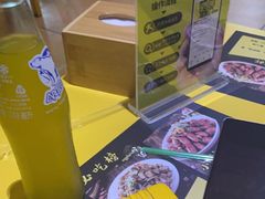 -望京小腰(北京总店)