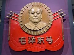 -中国铁道博物馆(正阳门馆)