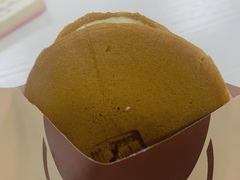 -泽田本家·铜锣烧(美罗城店)
