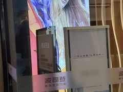 -万达广场(北京槐房店)