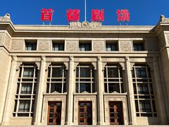 -王府井步行街