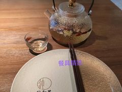 -融和里(华润·二十四城店)