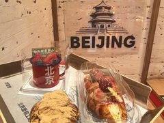 -味多美·北京面包工坊(天坛店)