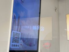 -招商银行(上海浦江镇支行)