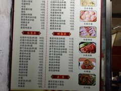 菜单-嵊州特色小吃(萧山街店)
