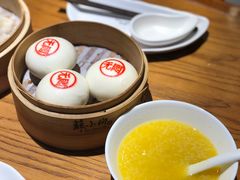 蘇小柳豌豆蓉流沙包-苏小柳手工点心(人民广场分院)