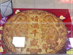 -沈阳大商千盛购物中心有限公司(长江街店)