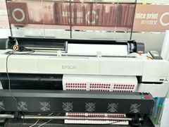 -NICE PRINT 奈印(会展中心店)