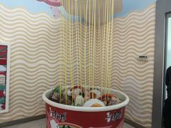 -康师傅味来馆