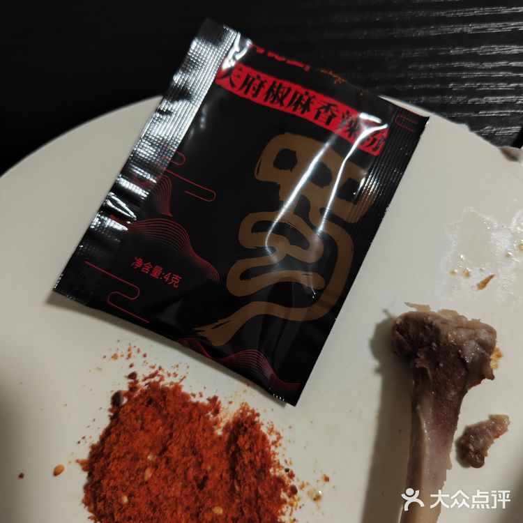 肯德基薄脆烤鸡没踩雷~