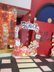 -meland club亲子乐园(北京芳圆里ID MALL店)