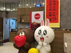 -粤厨点心专门店