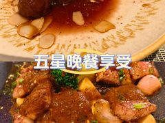 -和牛食堂•BISTRO(广州首店)