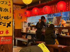 -鸟鹏烧鸟居酒屋(昌岗店)