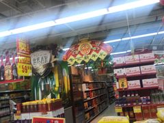 -物美(金华万达店)