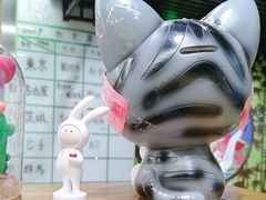 -学习谷日语培训日本留学·多语种外语教学(海淀人大分部)