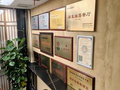 -安泰楼·佛跳墙创始人·传统闽味早茶·酒楼(三坊七巷闽菜地标店)