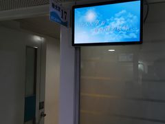 -首都医科大学附属北京同仁医院(西区)