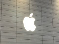 -Apple零售店(济南恒隆广场店)