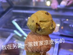 -魏家凉皮(解放路火车站店)
