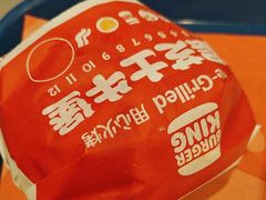 -汉堡王(西直门凯德MALL店)