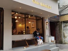 门面-RAN BAKERY