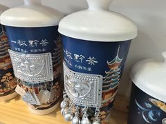 -一杯黔茶(西江千户苗寨古街店)