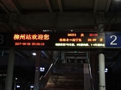 -万达影城(城中万达广场激光IMAX店)