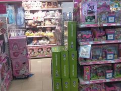 -TOYSRUS玩具反斗城(无锡荟聚购物中心店)