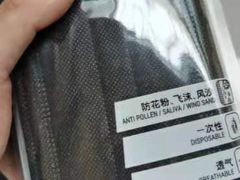 -迪卡侬(徐泾店)
