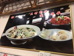 -包面西施(黄泥磅总店)