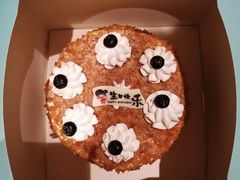 -天目湖御水温泉·度假酒店