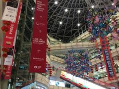 -高新活力汇Vitality