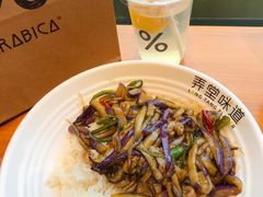 -% Arabica阿拉比卡咖啡(武康路店)