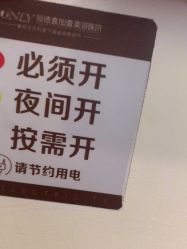 -顺德壹加壹美容医院