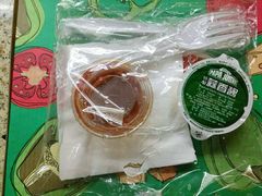 -棒约翰比萨(望京SOHO店)
