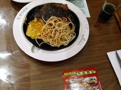 -豪亨世家牛排自助(乐群店)