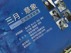 -青岛市图书馆