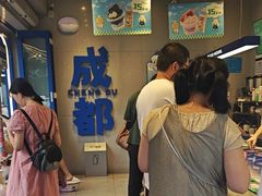 -溪边姑娘·拉丝酸奶水果捞(春熙路店)