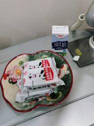 -北京米扬丽格医疗美容·联合丽格鼻整形中心