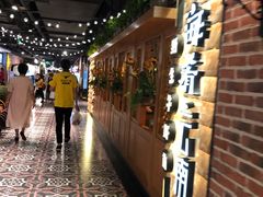 门面-云海肴·汽锅鸡·云南菜(天山百盛优客店)