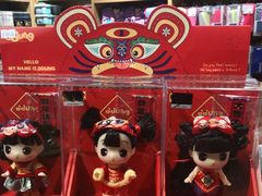 -九木杂物社(中心店)