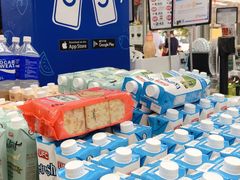 店内环境-FairPrice Finest 100AM