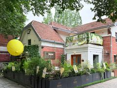 -弗兰克牛排西餐厅Ribone steak house(柠檬花园店)